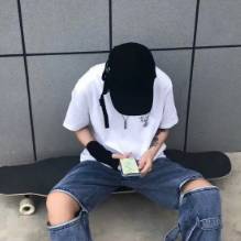Armyy