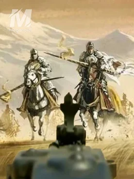 A Dream Harem Life Built With Superior Firepower