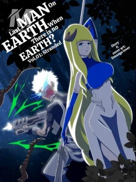 Last man on earth when there is no earth?