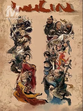 Wulin : Martial Heroes