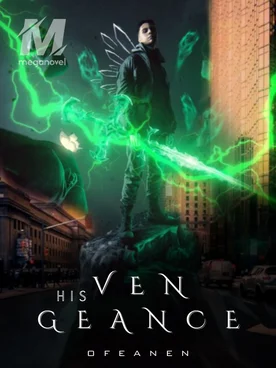 His Vengeance