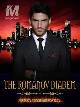 The Romanov Diadem: Oblast Dmitrovka