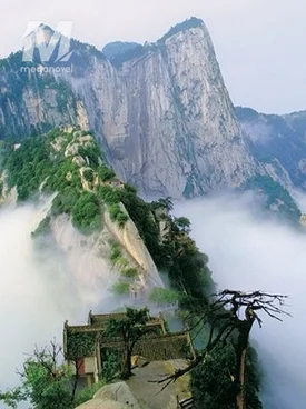 BENEATH HEAVENS GAZE