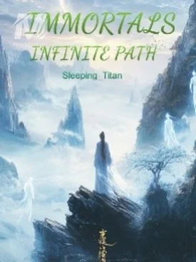 IMMORTALS INFINITE PATHS