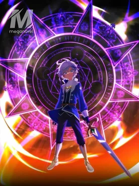 The Weakest Hero's Ascension