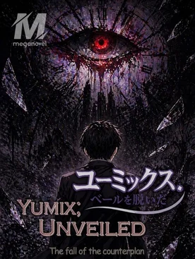 Yumix; Unveiled